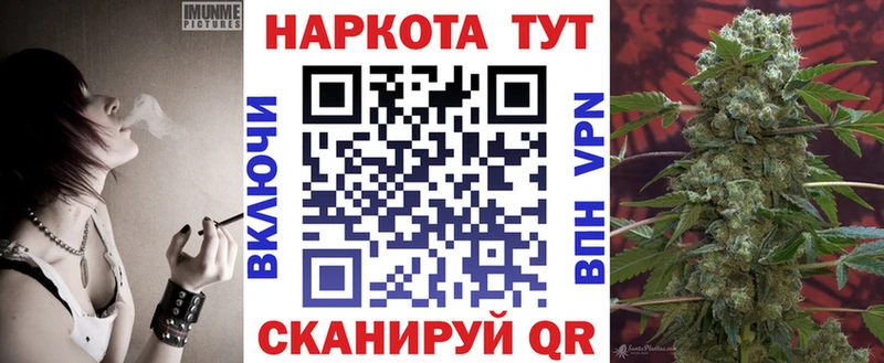 Какие есть наркотики Дмитров Alpha PVP МЕФ ГАШ