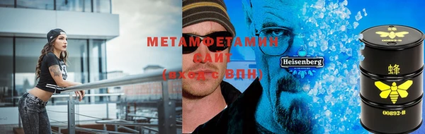 марки lsd Алзамай