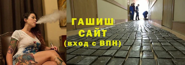 прущий лед Алексеевка