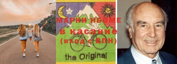 марки lsd Алзамай