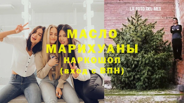 прущий лед Алексеевка
