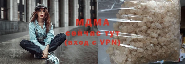 марки lsd Алзамай