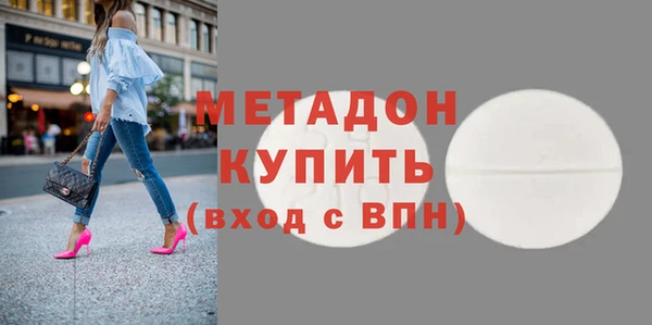 прущий лед Алексеевка