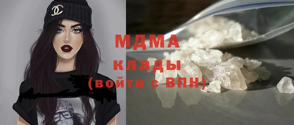 марки lsd Алзамай