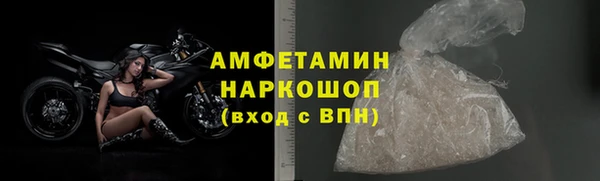 прущий лед Алексеевка