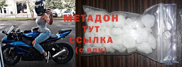 прущий лед Алексеевка