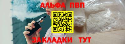 мескалин Можга