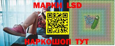 мескалин Можга