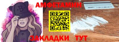 соль ск Моздок