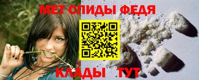 мескалин Можга