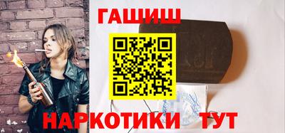 соль ск Моздок