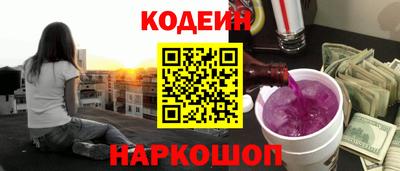 мескалин Можга