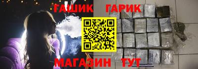 сатива Можайск
