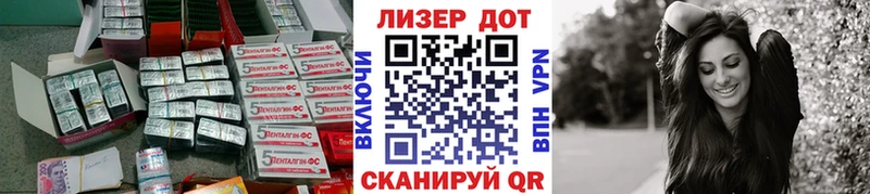 LSD-25 экстази кислота  закладка  Дмитров 